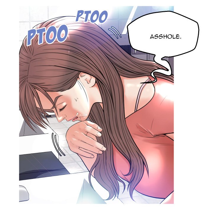 Daughter In Law Chapter 4 - Manhwa18.com