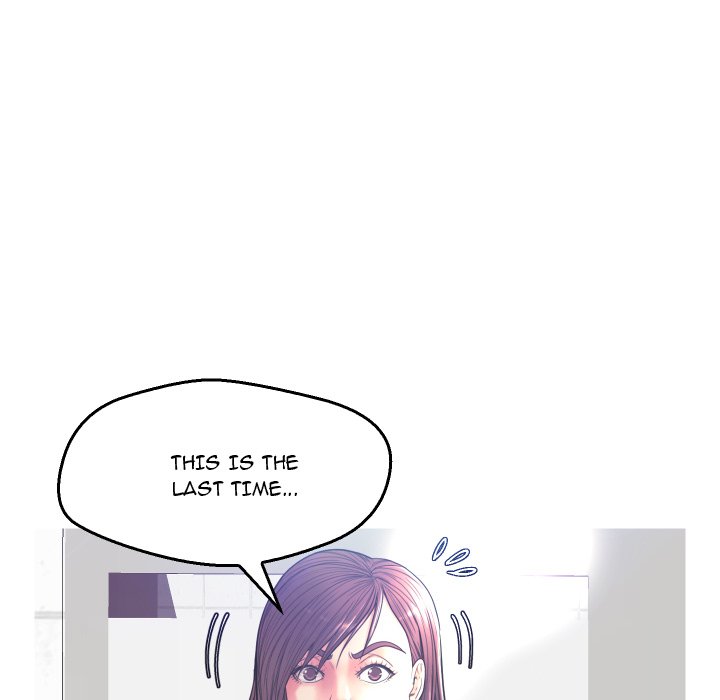 Daughter In Law Chapter 4 - Manhwa18.com
