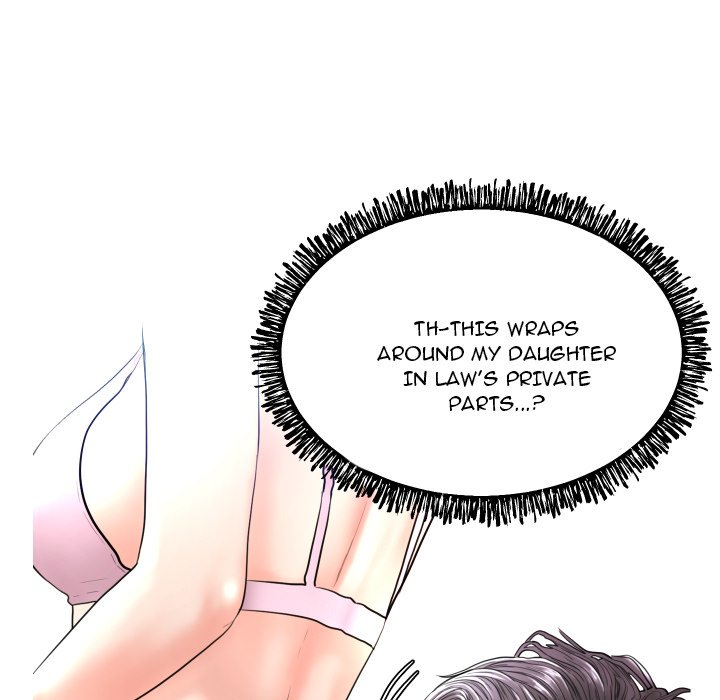 Daughter In Law Chapter 4 - Manhwa18.com
