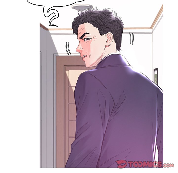 Daughter In Law Chapter 40 - Manhwa18.com