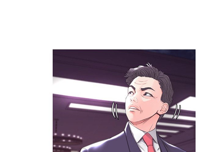 Daughter In Law Chapter 41 - Manhwa18.com