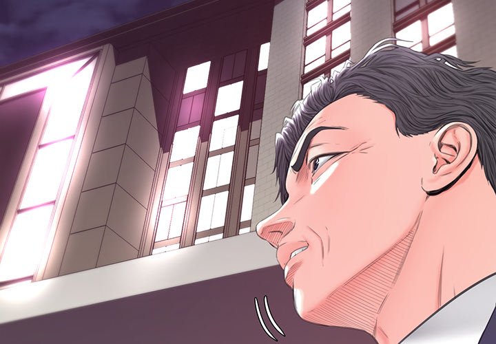 Daughter In Law Chapter 41 - Manhwa18.com