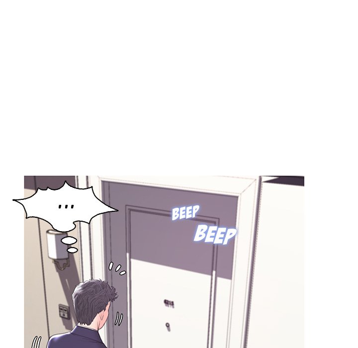 Daughter In Law Chapter 41 - Manhwa18.com