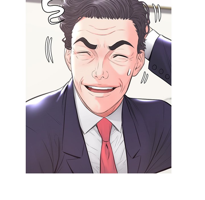 Daughter In Law Chapter 41 - Manhwa18.com