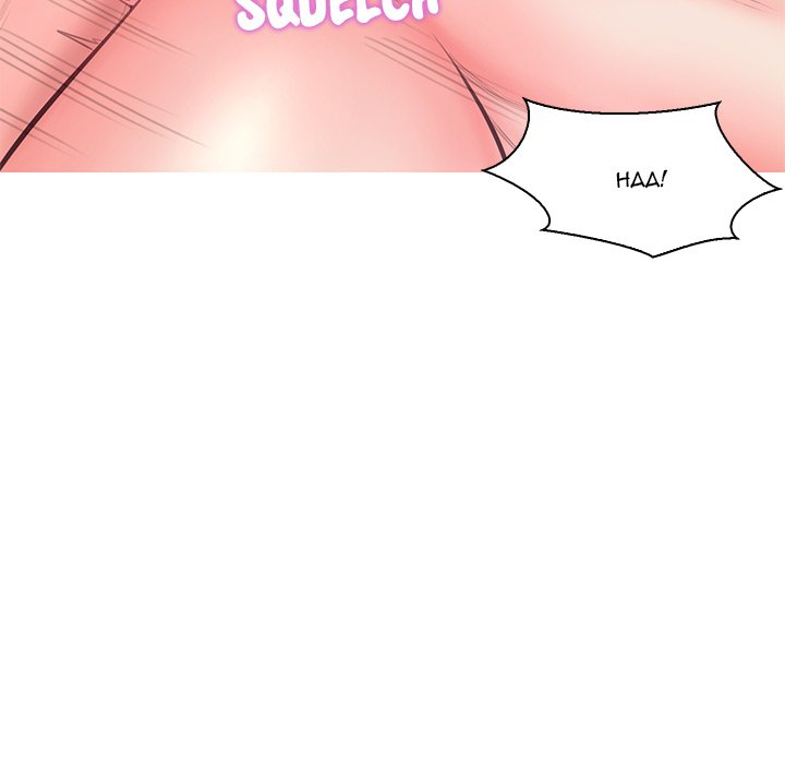 Daughter In Law Chapter 41 - Manhwa18.com