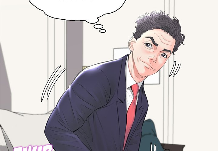 Daughter In Law Chapter 42 - Manhwa18.com