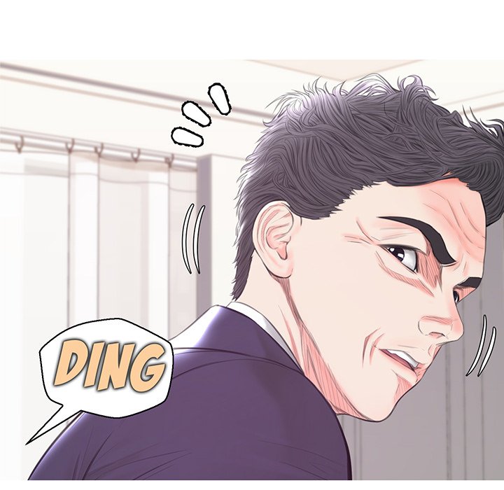 Daughter In Law Chapter 42 - Manhwa18.com