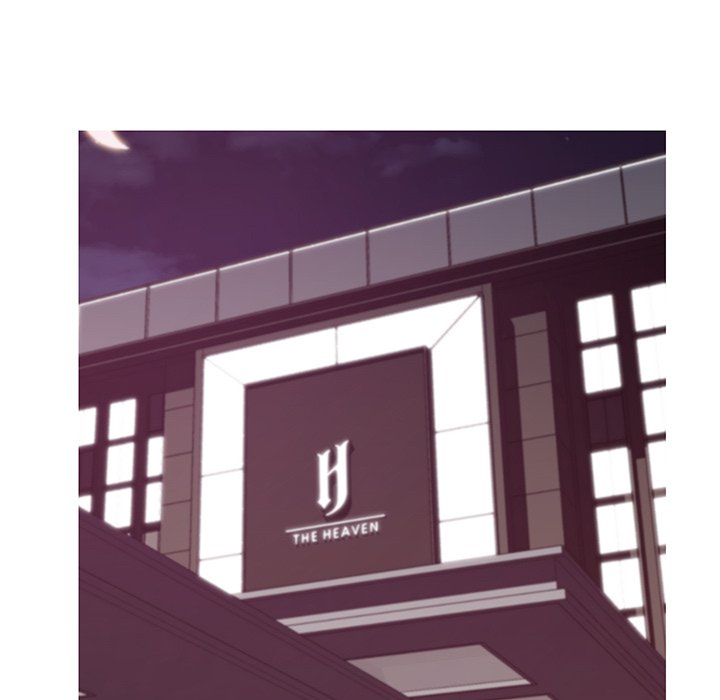 Daughter In Law Chapter 42 - Manhwa18.com