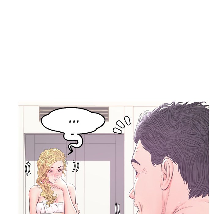 Daughter In Law Chapter 42 - Manhwa18.com
