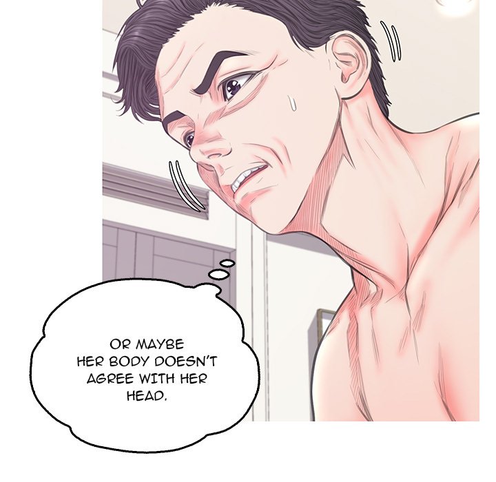 Daughter In Law Chapter 42 - Manhwa18.com
