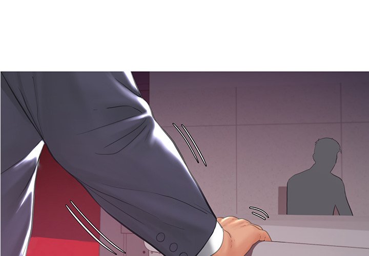 Daughter In Law Chapter 43 - Manhwa18.com