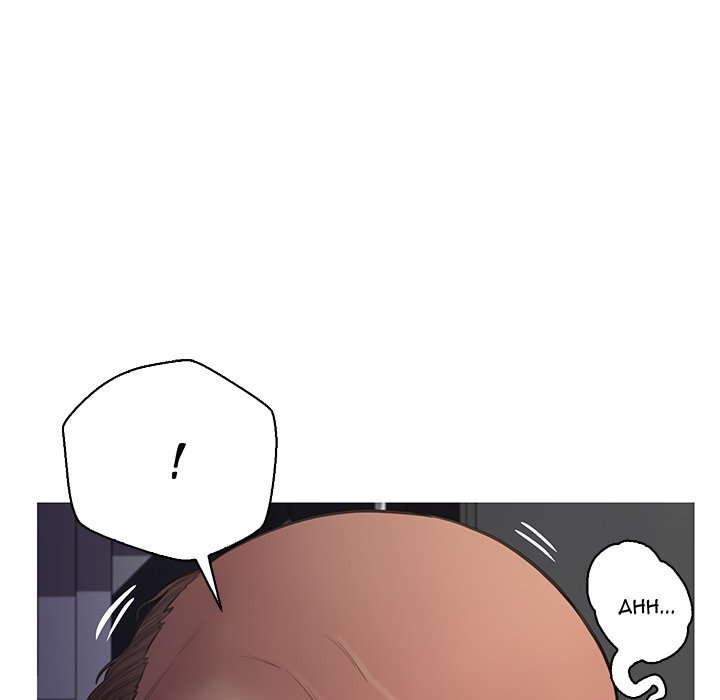 Daughter In Law Chapter 43 - Manhwa18.com