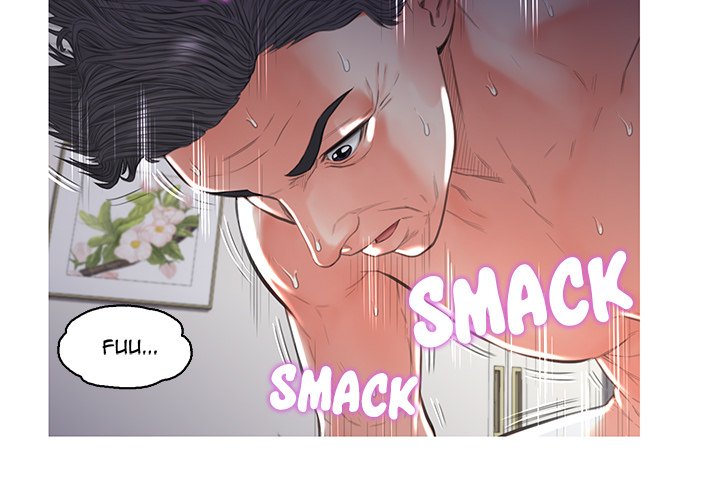 Daughter In Law Chapter 44 - Manhwa18.com