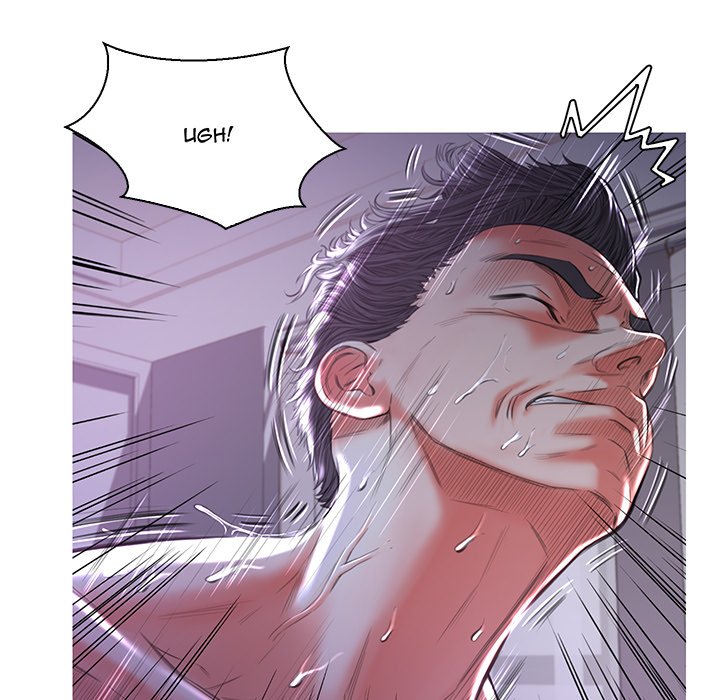 Daughter In Law Chapter 44 - Manhwa18.com