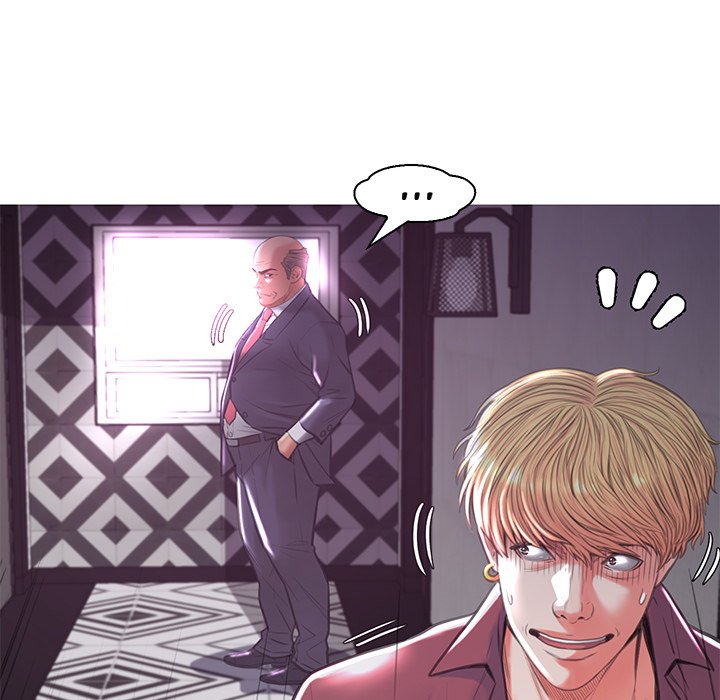 Daughter In Law Chapter 44 - Manhwa18.com