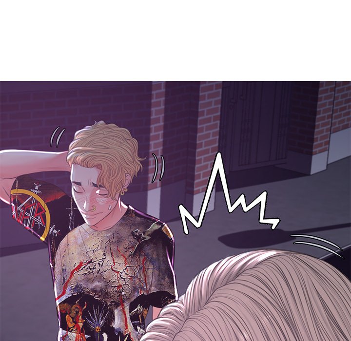 Daughter In Law Chapter 44 - Manhwa18.com