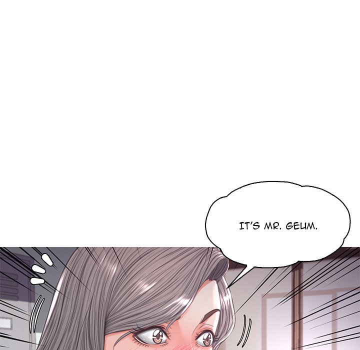 Daughter In Law Chapter 45 - Manhwa18.com