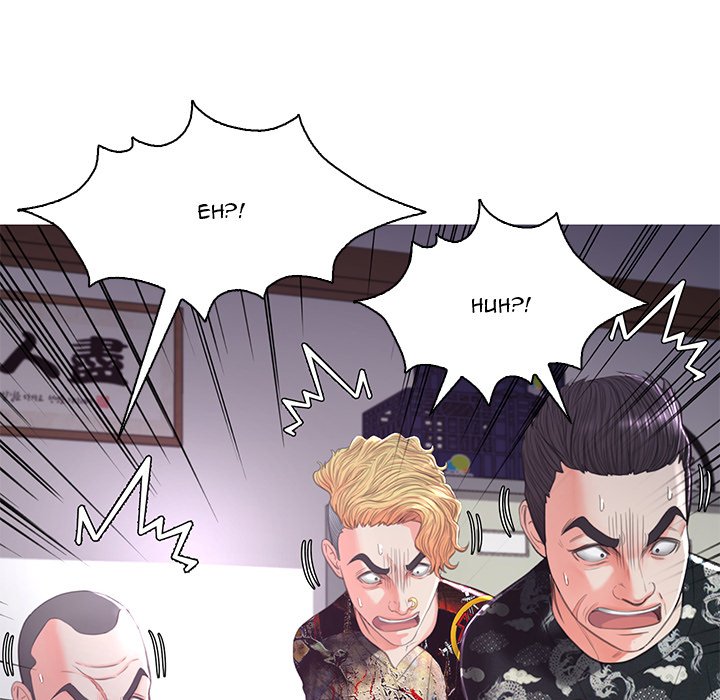 Daughter In Law Chapter 45 - Manhwa18.com