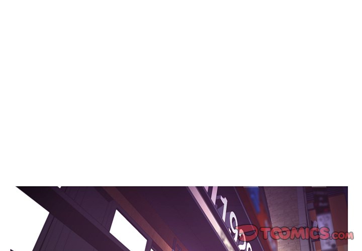 Daughter In Law Chapter 46 - Manhwa18.com