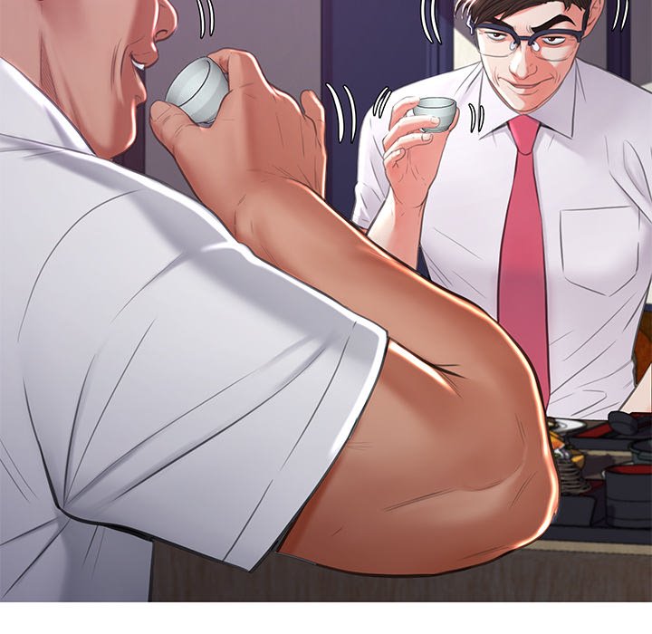 Daughter In Law Chapter 46 - Manhwa18.com