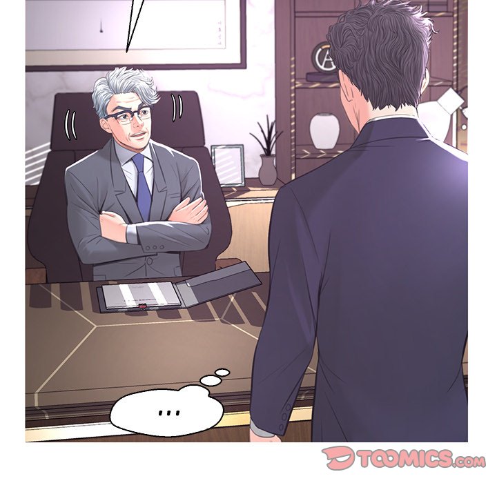 Daughter In Law Chapter 46 - Manhwa18.com
