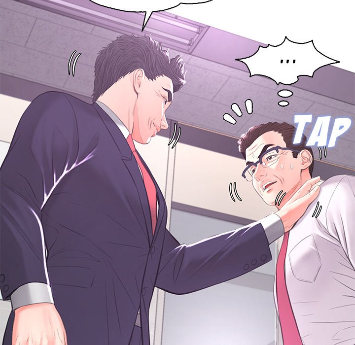 Daughter In Law Chapter 46 - Manhwa18.com