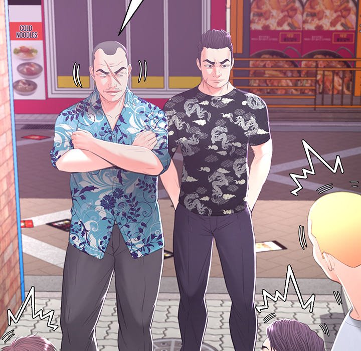 Daughter In Law Chapter 46 - Manhwa18.com