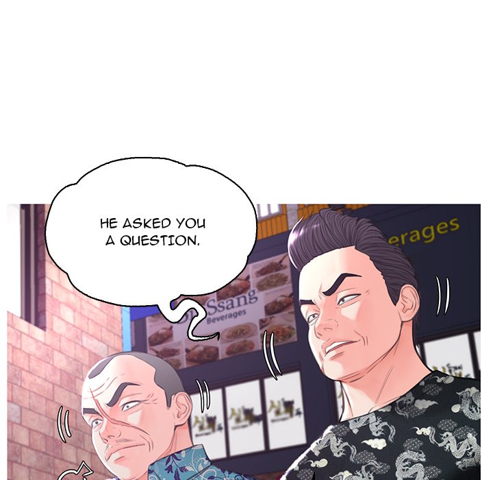 Daughter In Law Chapter 46 - Manhwa18.com