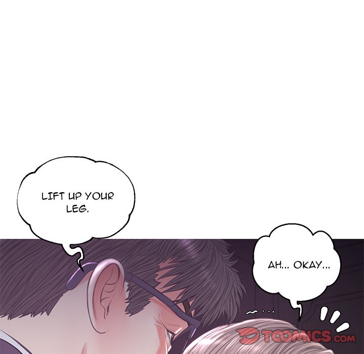 Daughter In Law Chapter 47 - Manhwa18.com