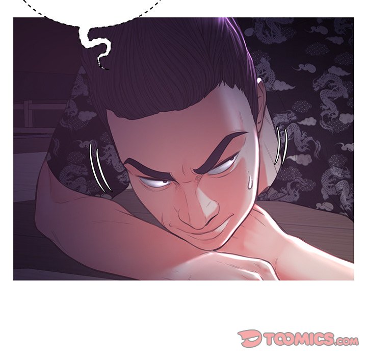 Daughter In Law Chapter 47 - Manhwa18.com