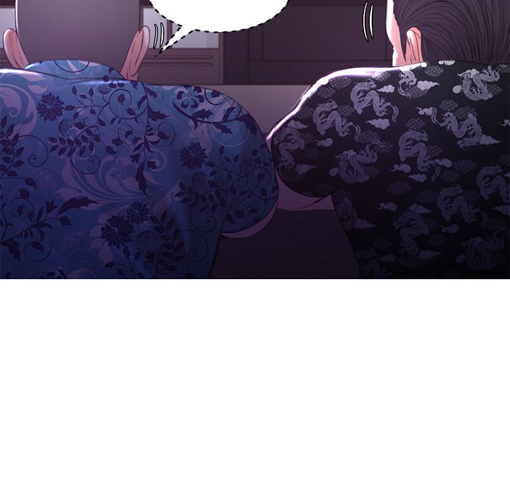 Daughter In Law Chapter 47 - Manhwa18.com