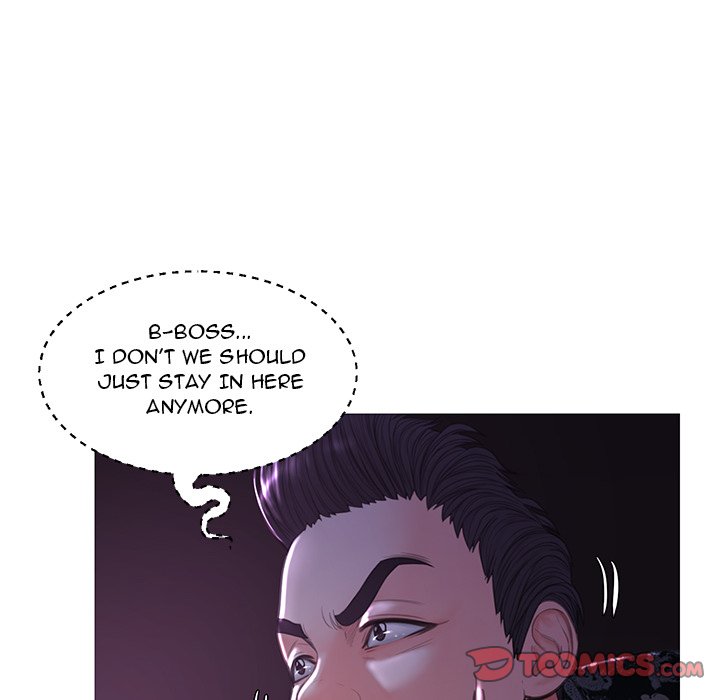 Daughter In Law Chapter 48 - Manhwa18.com