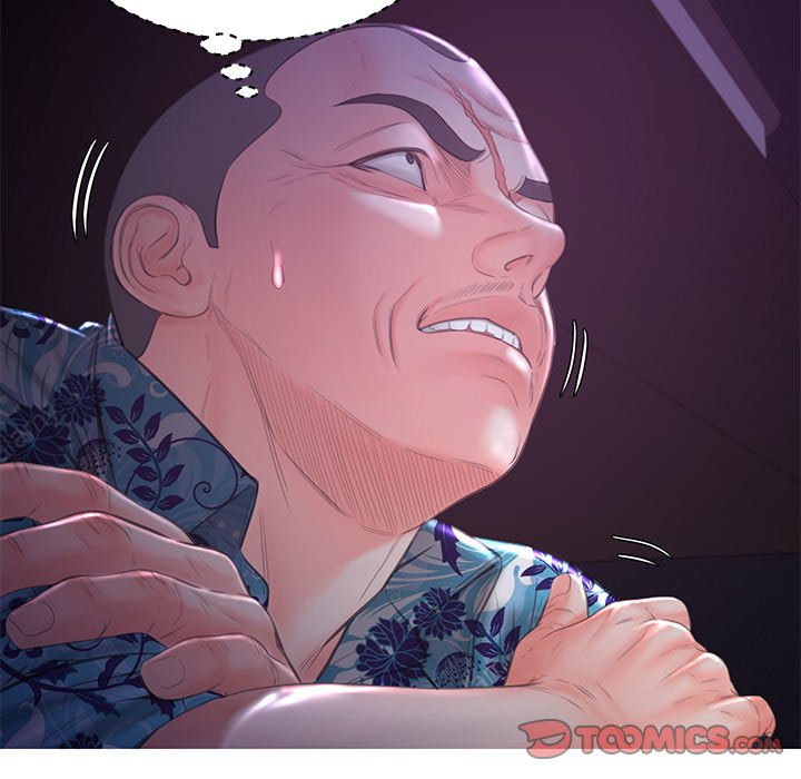 Daughter In Law Chapter 48 - Manhwa18.com