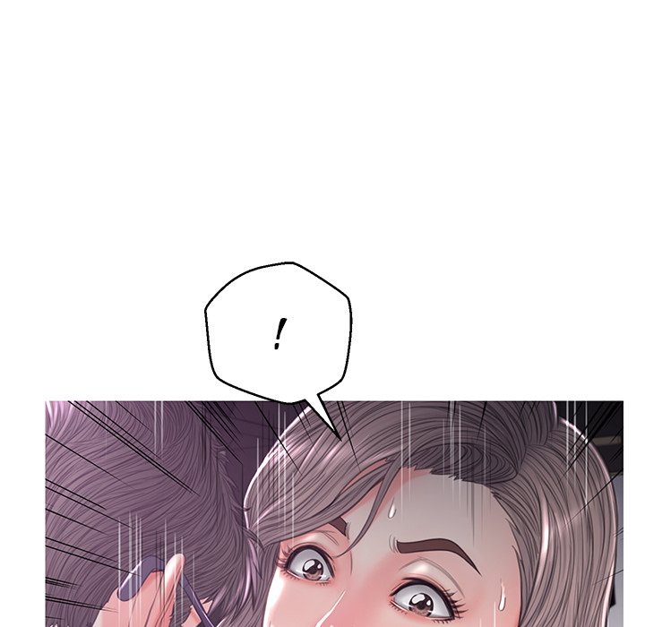 Daughter In Law Chapter 48 - Manhwa18.com