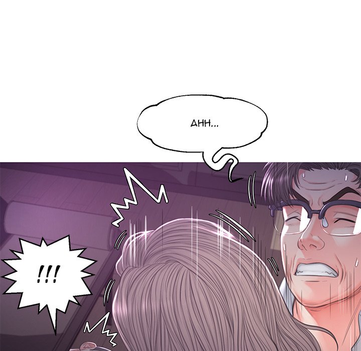 Daughter In Law Chapter 48 - Manhwa18.com