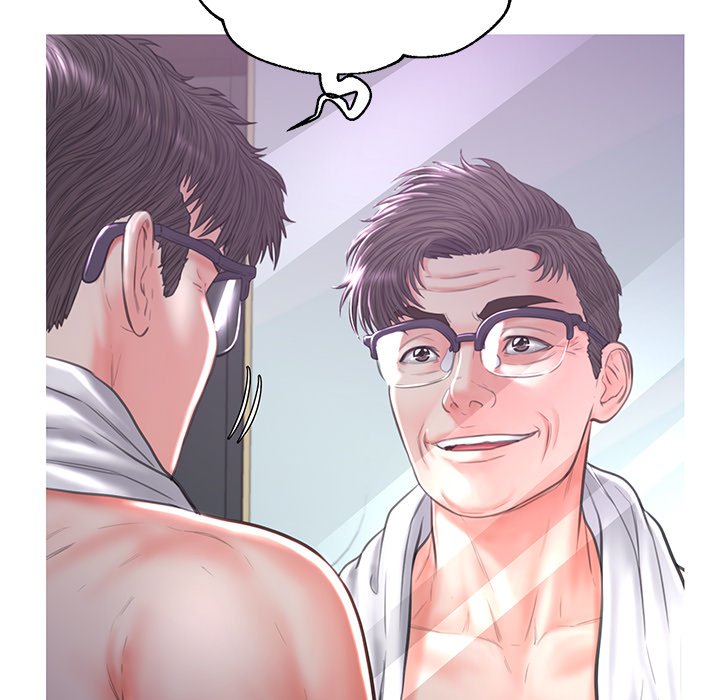 Daughter In Law Chapter 48 - Manhwa18.com