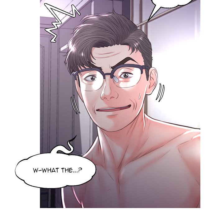 Daughter In Law Chapter 48 - Manhwa18.com