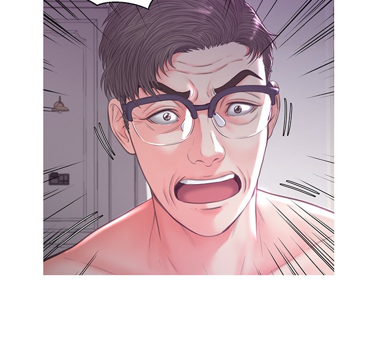 Daughter In Law Chapter 48 - Manhwa18.com