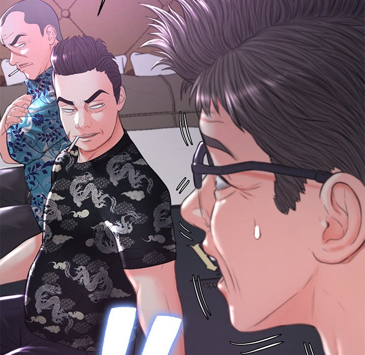 Daughter In Law Chapter 48 - Manhwa18.com