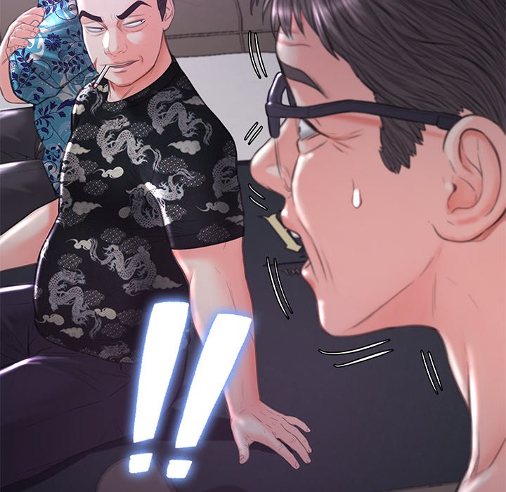 Daughter In Law Chapter 49 - Manhwa18.com