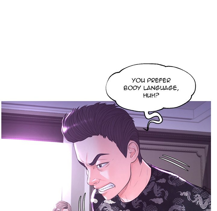 Daughter In Law Chapter 49 - Manhwa18.com