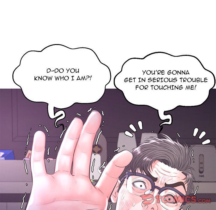 Daughter In Law Chapter 49 - Manhwa18.com