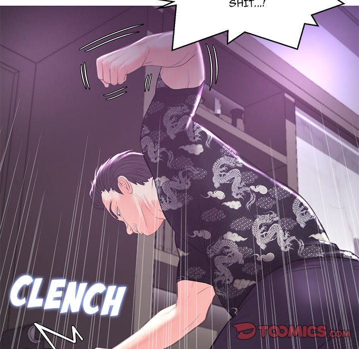 Daughter In Law Chapter 49 - Manhwa18.com