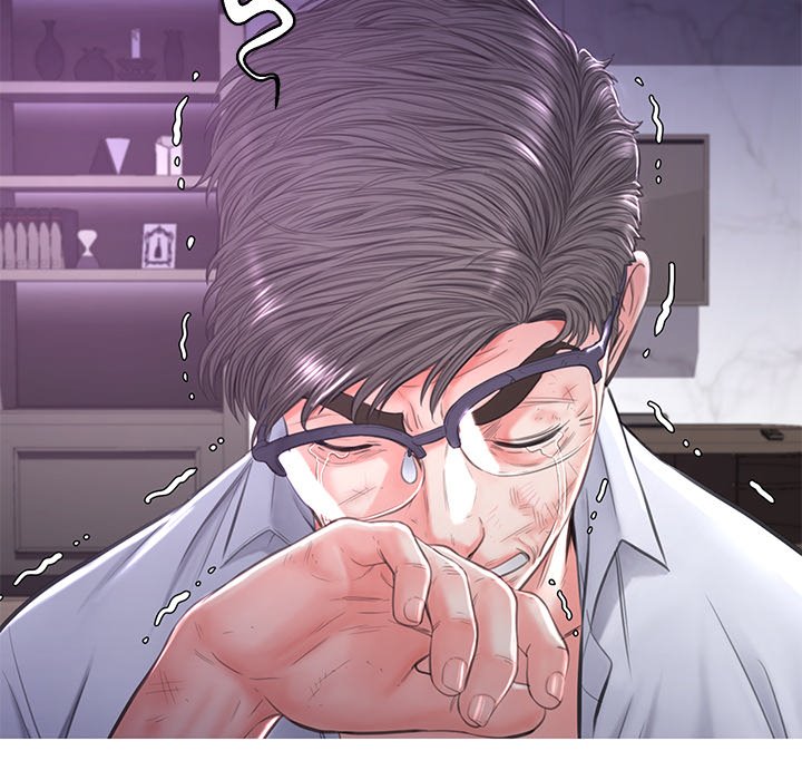 Daughter In Law Chapter 49 - Manhwa18.com