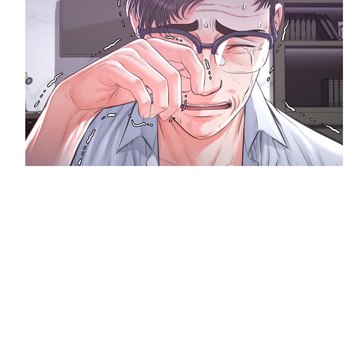 Daughter In Law Chapter 49 - Manhwa18.com