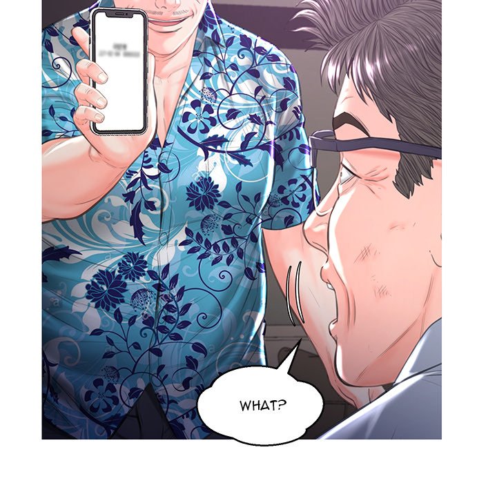 Daughter In Law Chapter 49 - Manhwa18.com