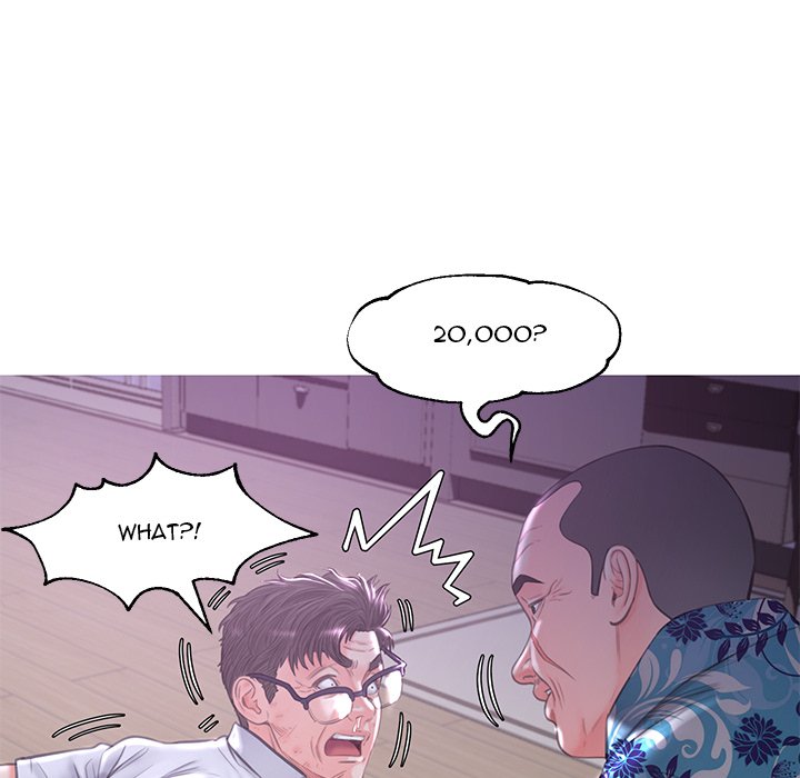 Daughter In Law Chapter 49 - Manhwa18.com