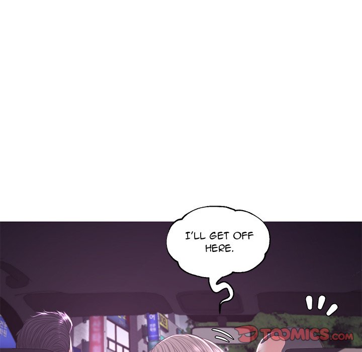 Daughter In Law Chapter 49 - Manhwa18.com