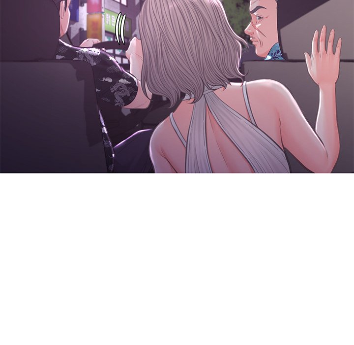 Daughter In Law Chapter 49 - Manhwa18.com
