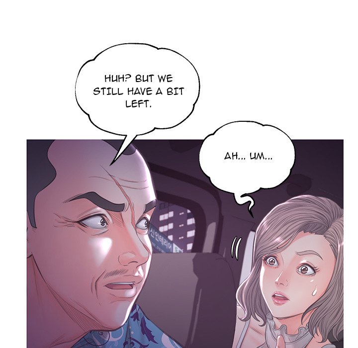 Daughter In Law Chapter 49 - Manhwa18.com